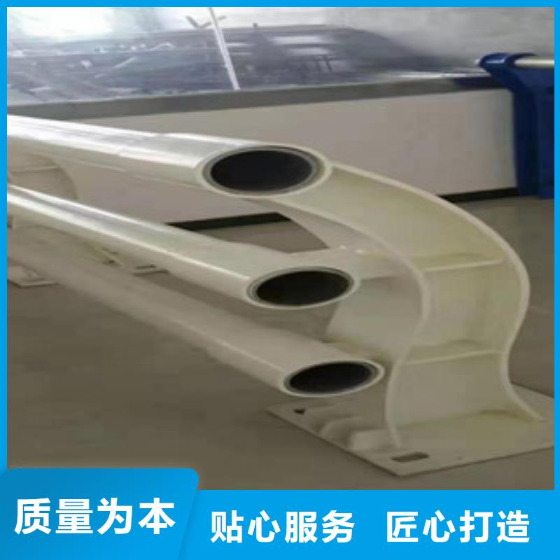 【护栏桥梁护栏优良材质】真诚合作