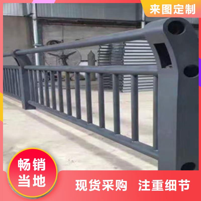 【护栏【铝合金护栏】质量可靠】多年实力厂家