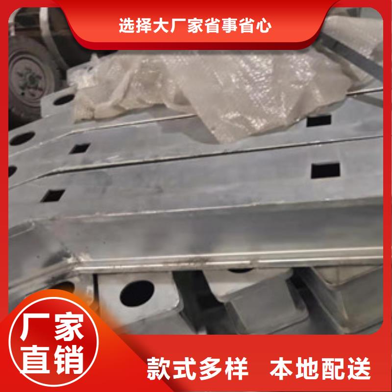 【护栏】-桥梁防撞护栏产品性能同城生产厂家