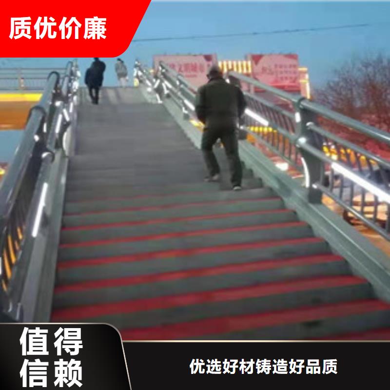 护栏防撞护栏有口皆碑专注细节使用放心