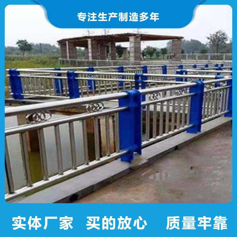 护栏-桥梁防撞护栏货到付款销售的是诚信