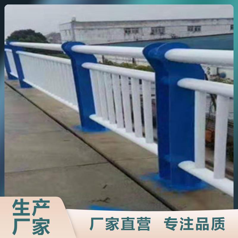 【不锈钢中央分隔栏支持定制】严选用料