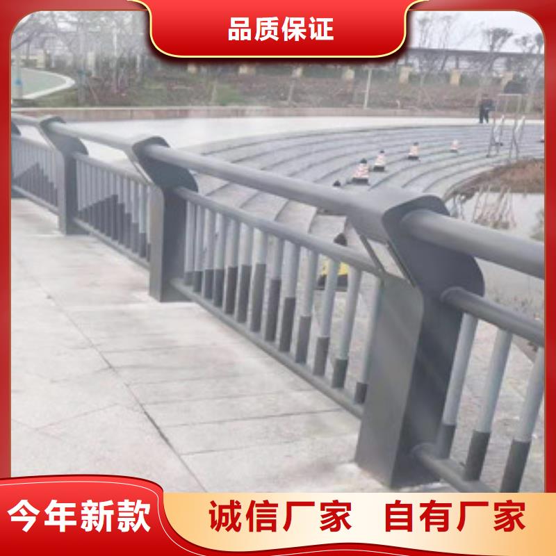 不锈钢【不锈钢复合管栏杆】质量上乘厂家现货批发