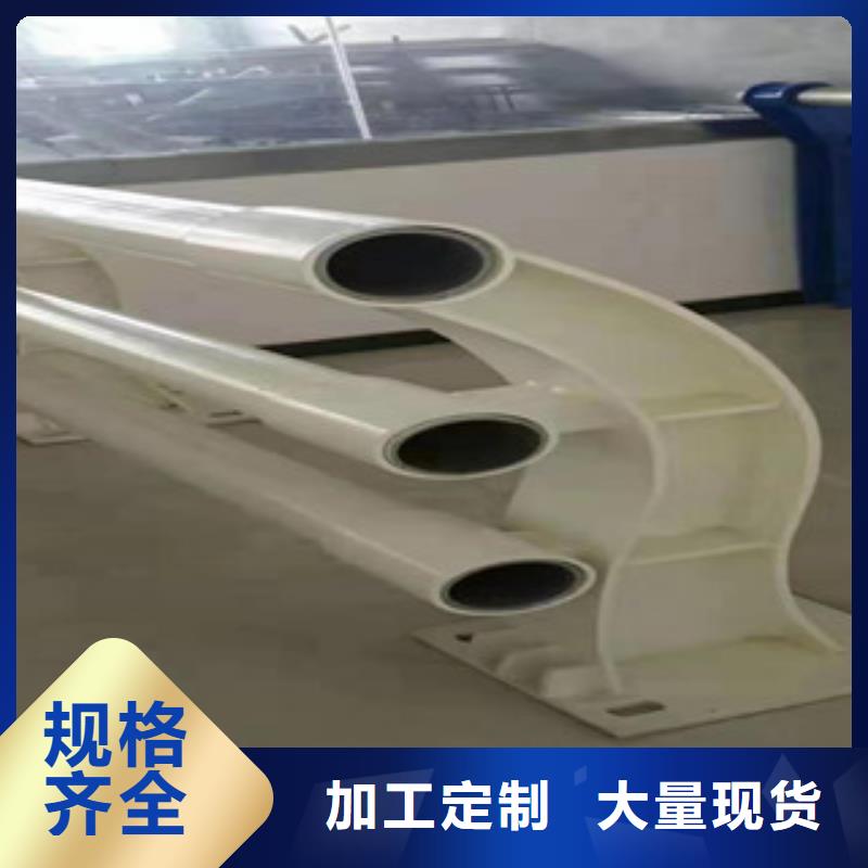 不锈钢_桥梁护栏精益求精当地货源