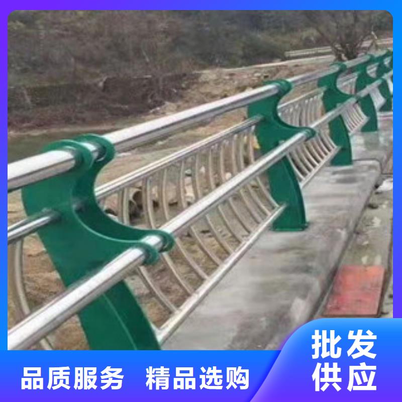 不锈钢河道防撞栏杆买的放心工厂批发