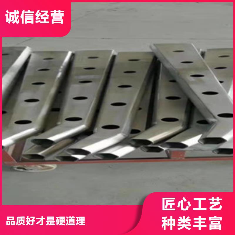 不锈钢防撞护栏好产品放心购资质认证