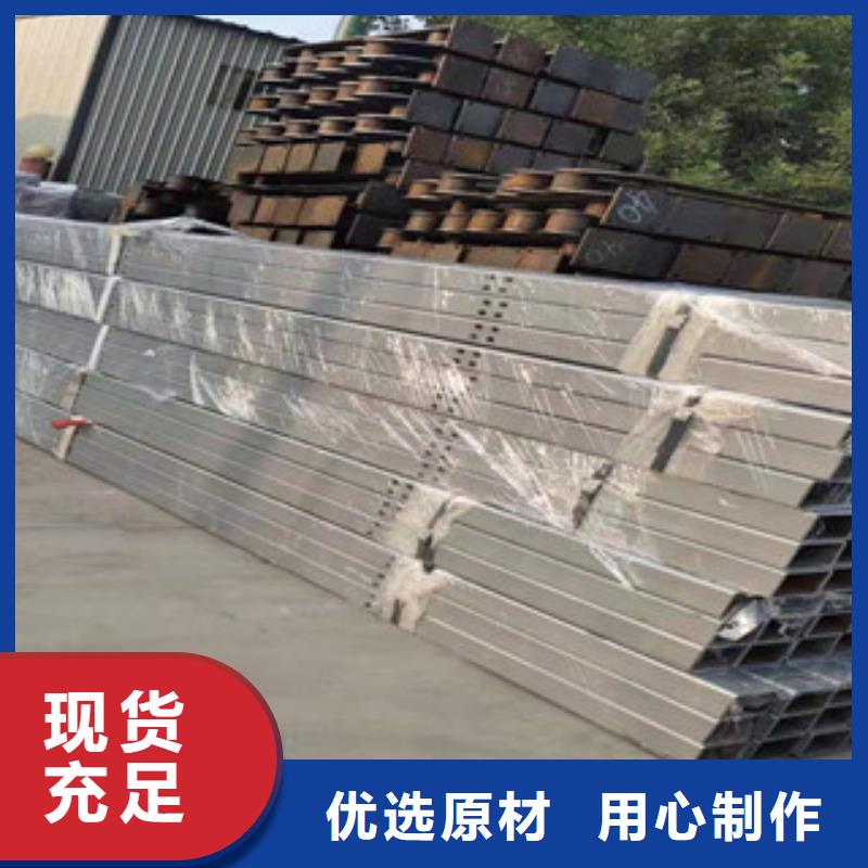 【不锈钢】【交通护栏】品质无所畏惧诚信经营