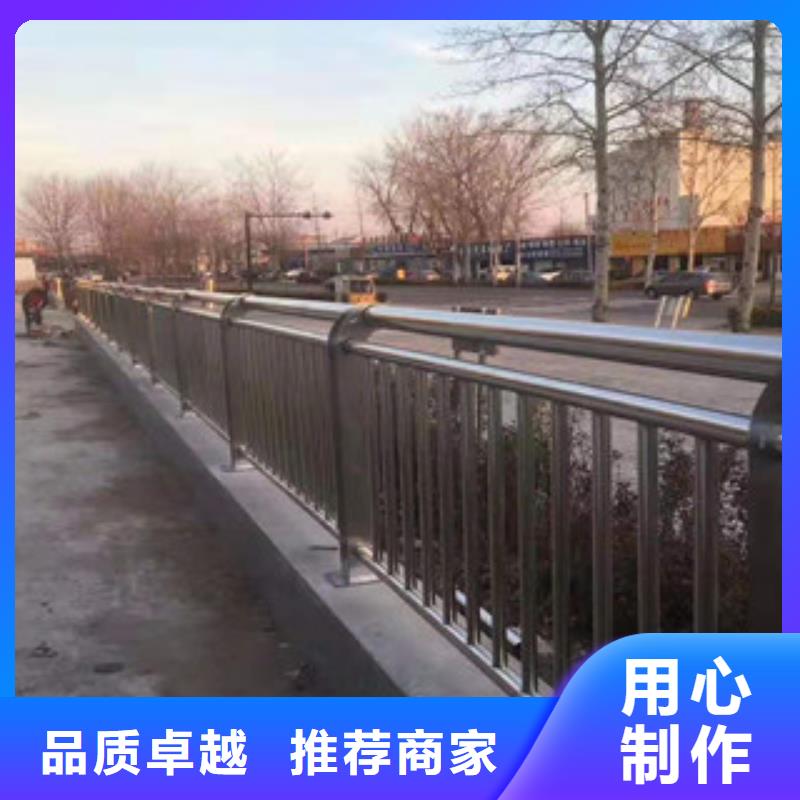 不锈钢立柱桥梁防撞护栏专注生产制造多年当地经销商