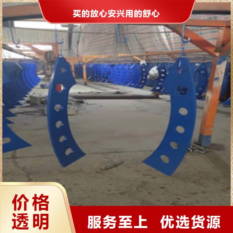 不锈钢201不锈钢复合管品质商家同城经销商