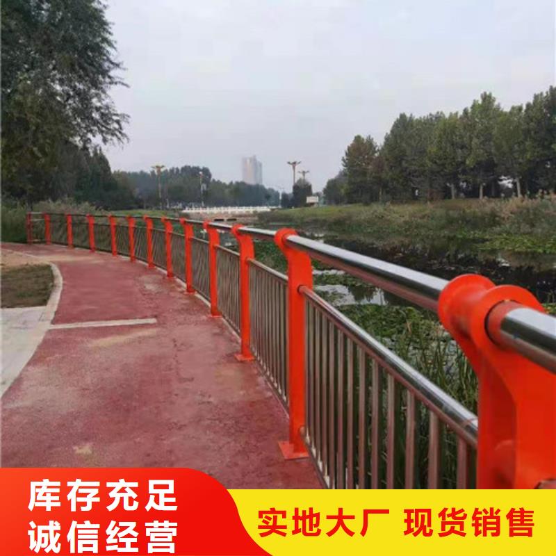 护栏_不锈钢复合管栏杆质量牢靠本地经销商