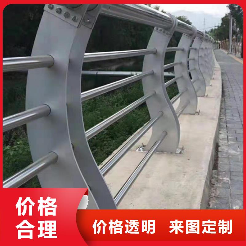 护栏_交通防撞围栏一对一为您服务当地公司