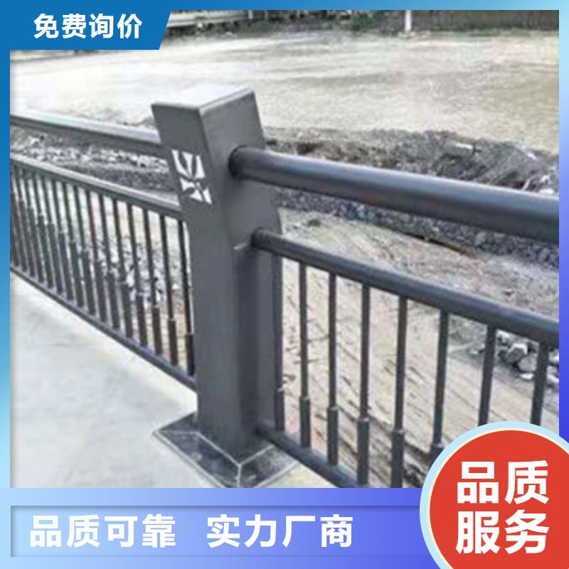 护栏,防撞护栏一周内发货根据要求定制