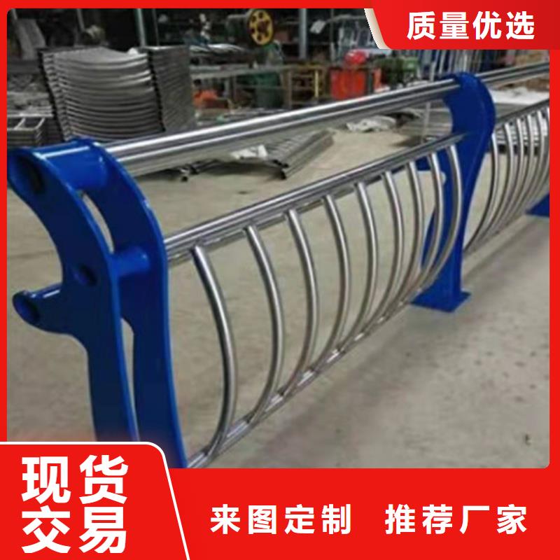 护栏【景观】护栏放心得选择产品优势特点