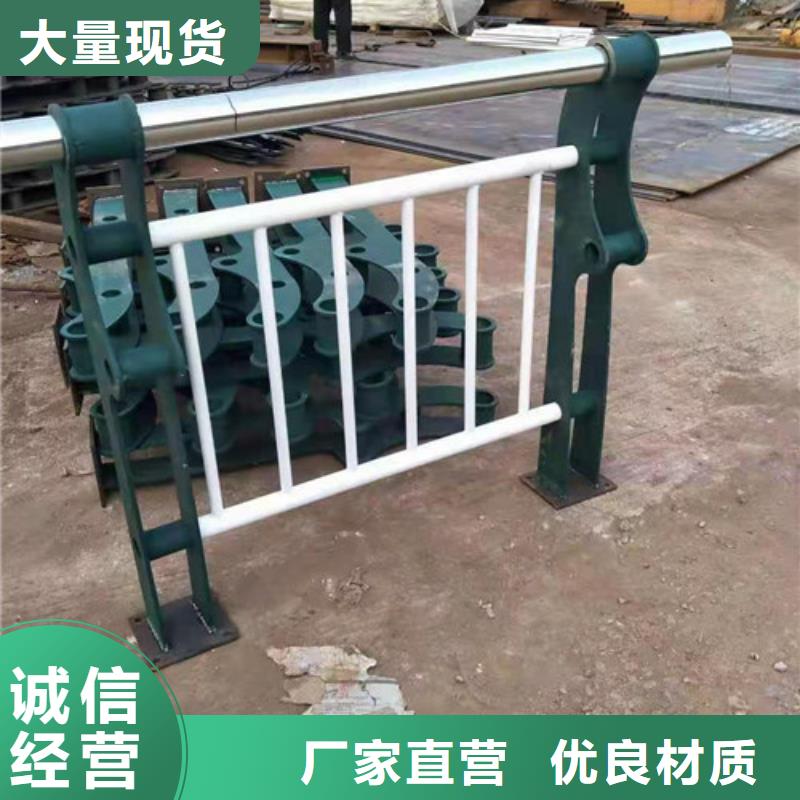 【护栏桥梁护栏批发商】来电咨询