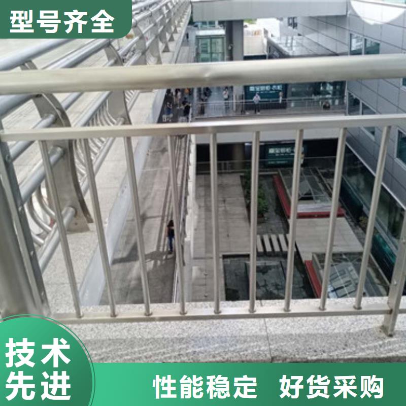 护栏防撞【护栏】注重细节本地品牌