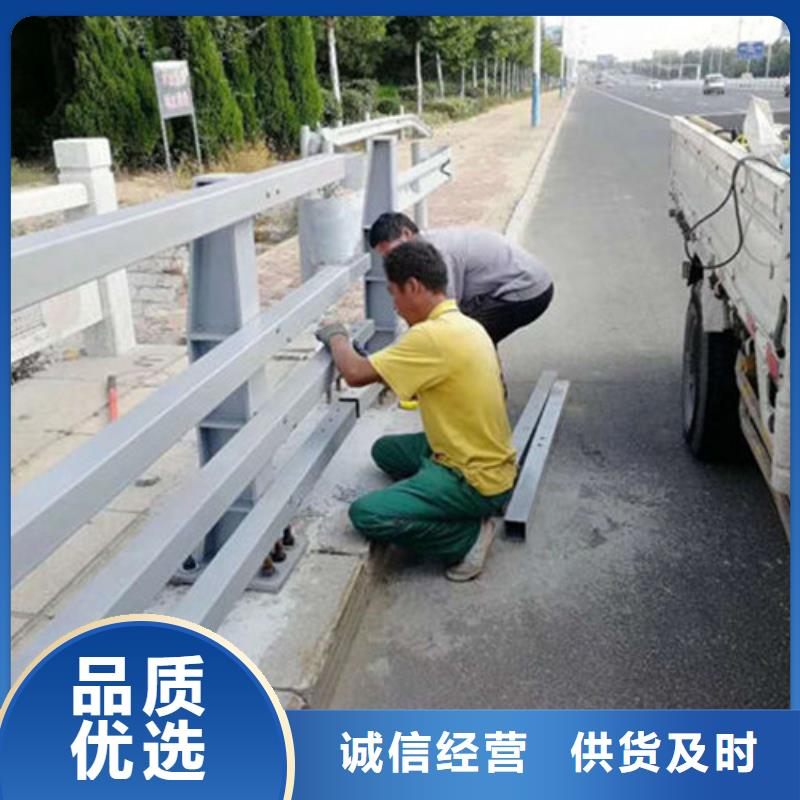 护栏道路防撞护栏实时报价当地公司