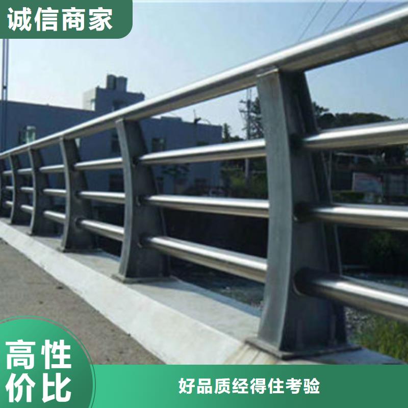 护栏桥梁护栏制造厂家当地品牌