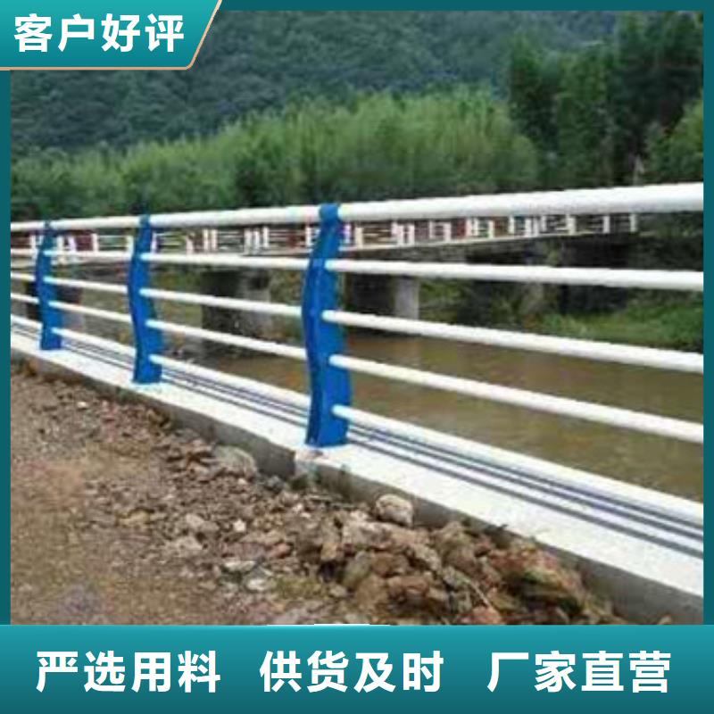 护栏,不锈钢复合管护栏拒绝中间商同城品牌