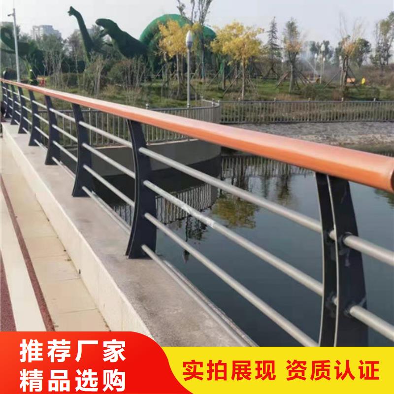 【护栏-防撞【护栏】畅销当地】实体诚信厂家