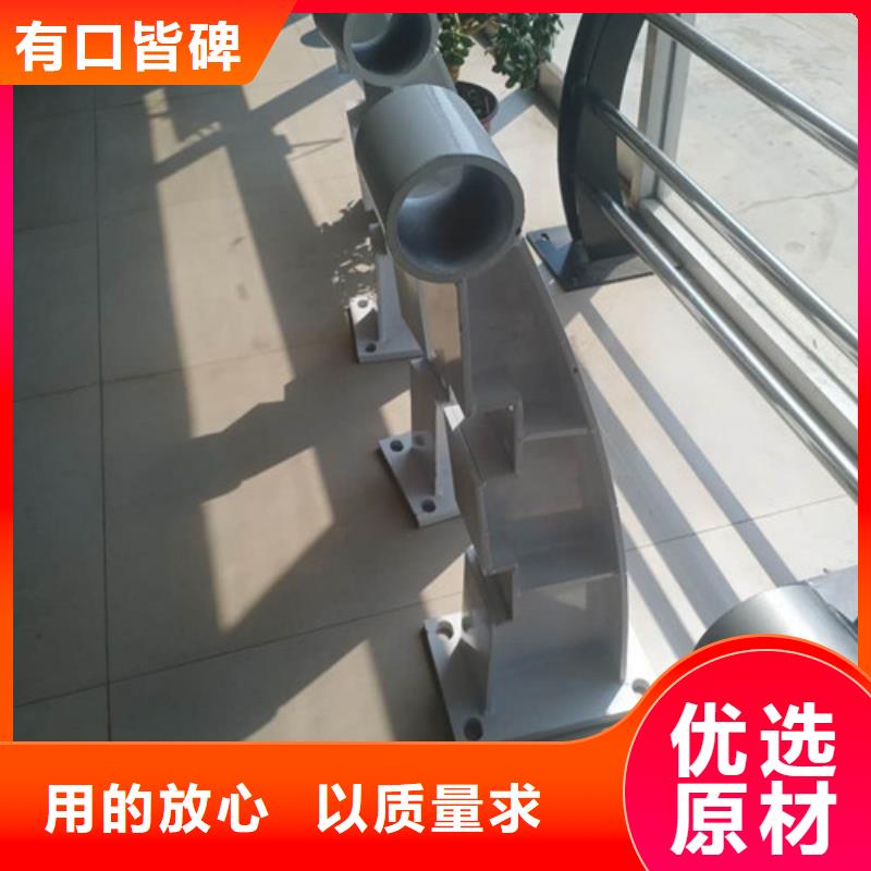 ​立柱-【道路护栏】货到付款低价货源