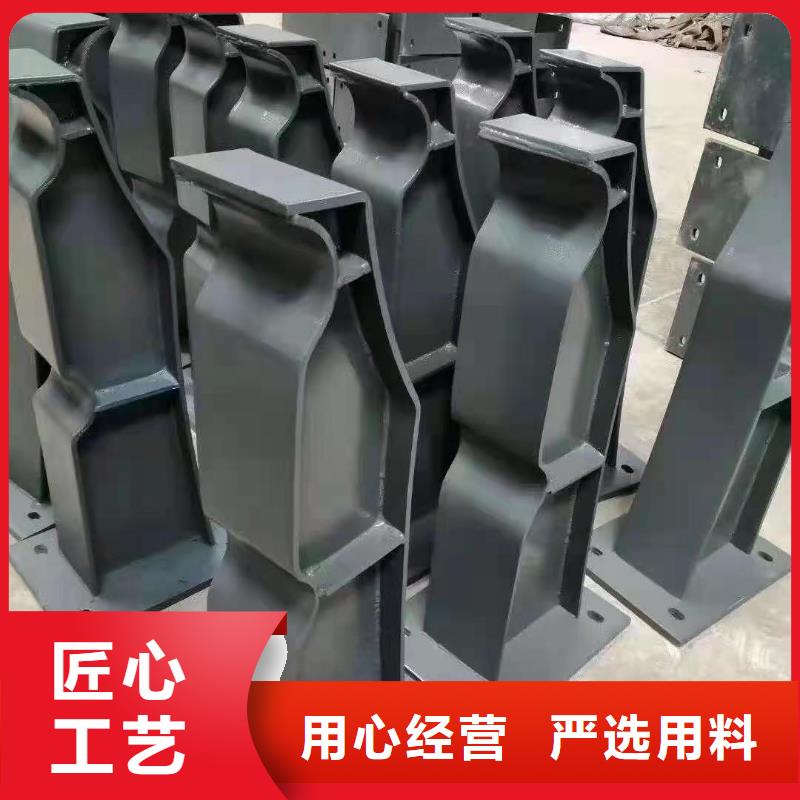 立柱不锈钢复合管护栏快速报价质检严格放心品质
