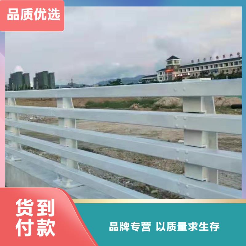 立柱-【不锈钢复合管】性价比高同城生产厂家