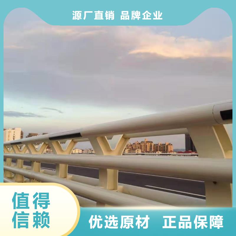 立柱-不锈钢复合管栏杆保障产品质量同城服务商