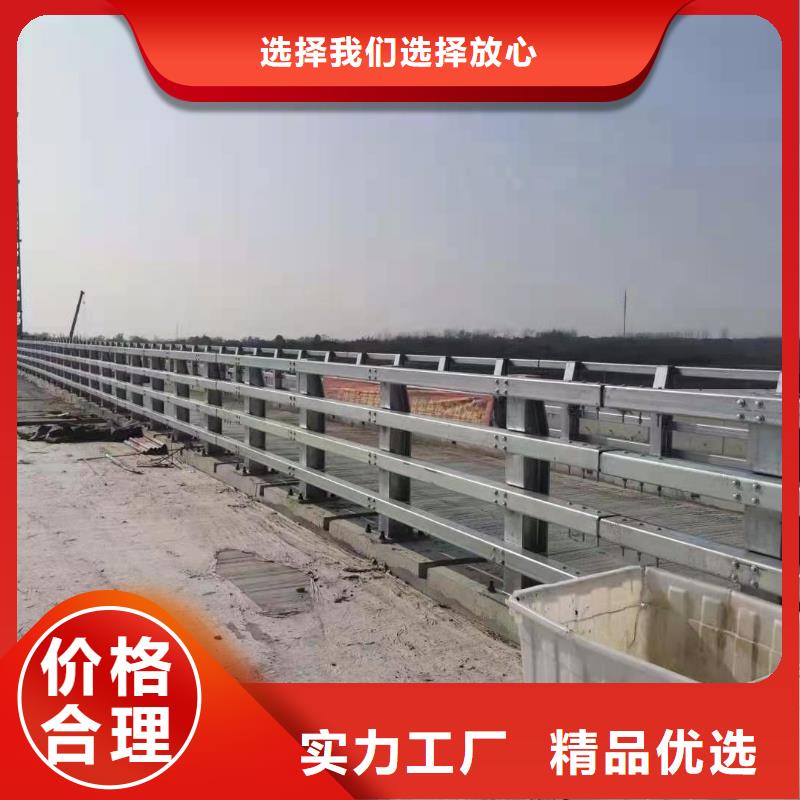 立柱_桥梁护栏以质量求生存当地服务商