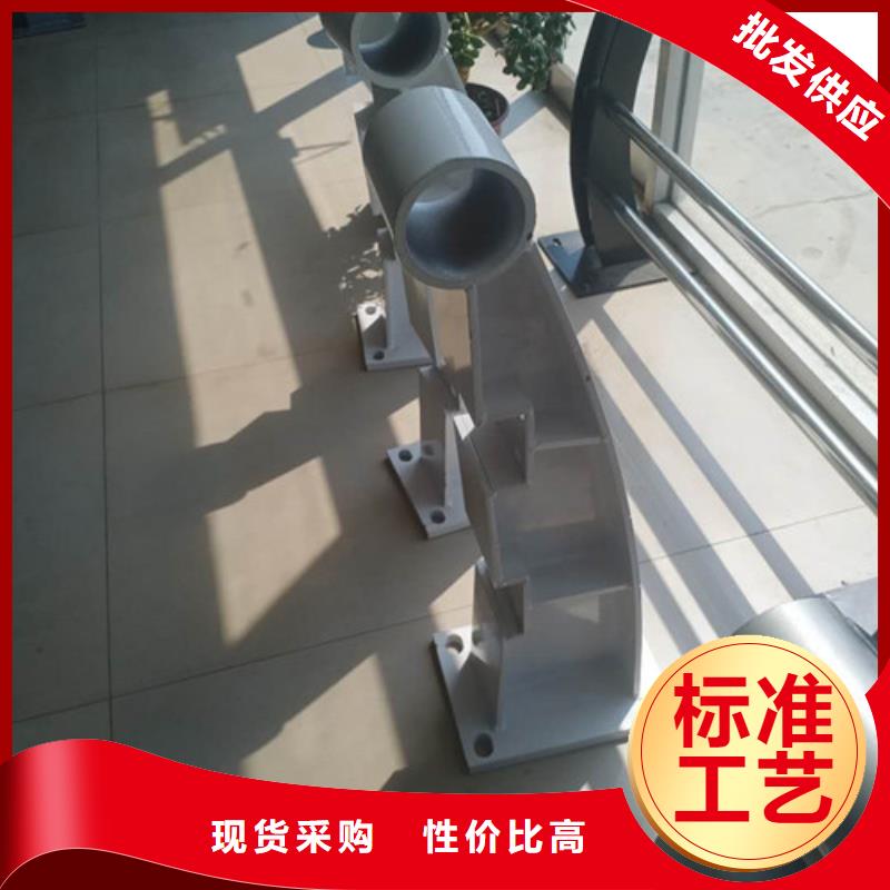 【立柱】不锈钢复合管护栏超产品在细节价格实惠