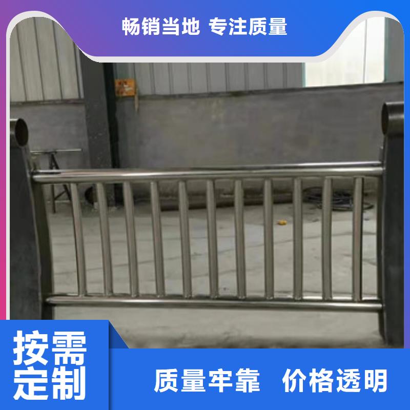 ​立柱,【桥梁护栏】实体厂家支持定制同城公司