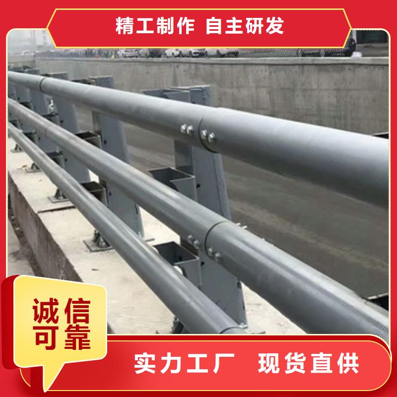 立柱M型防撞护栏精品优选本地货源
