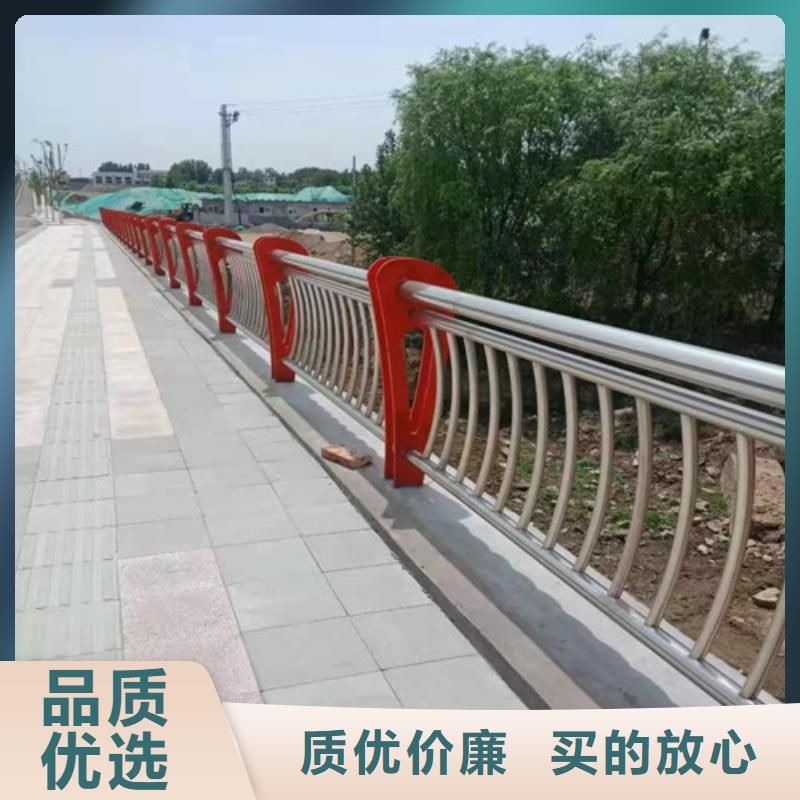 护栏桥梁护栏价格透明厂家货源