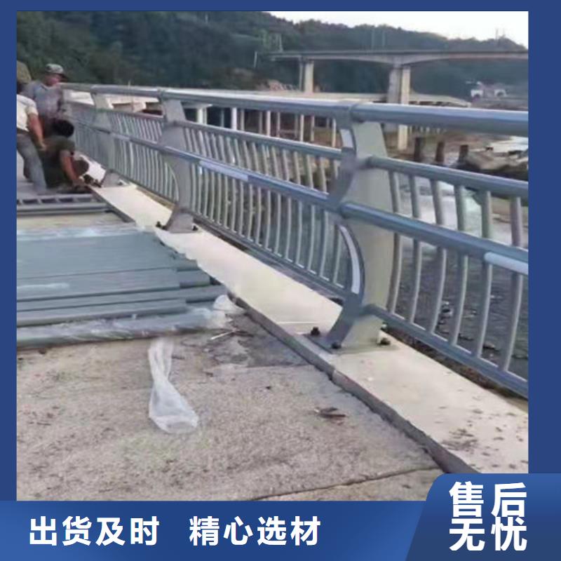 护栏【【道路护栏】】畅销当地当地生产商