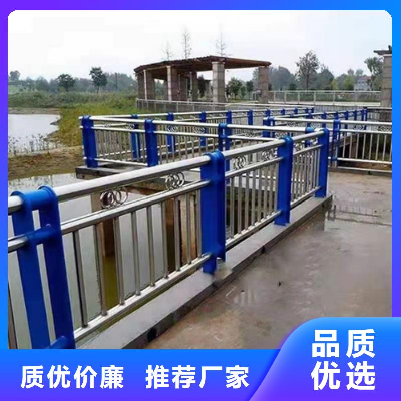 护栏【不锈钢复合管栏杆】支持定制贴心售后当地服务商