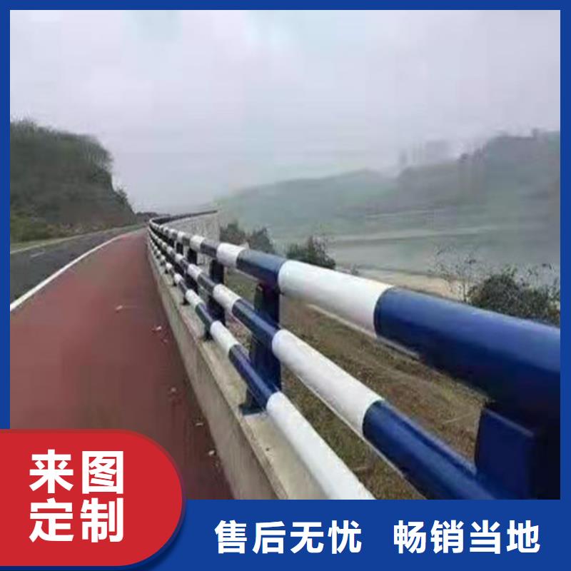 护栏,【市政护栏】设备齐全支持定制的简单介绍