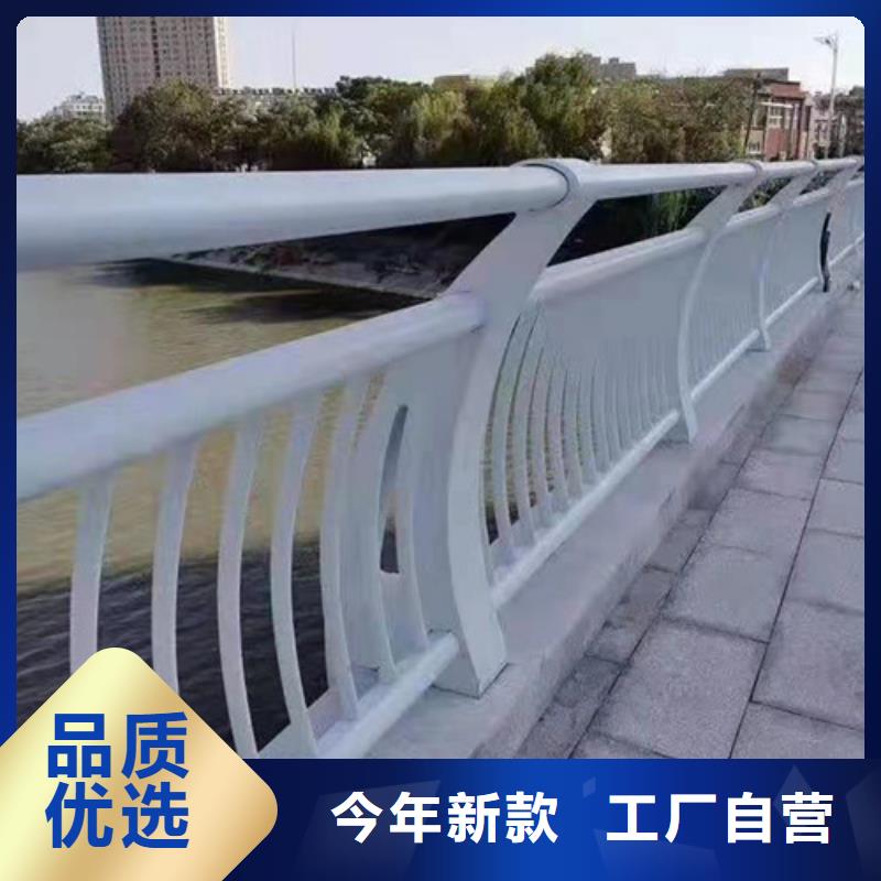 防撞护栏【【铝合金护栏】】厂家质量过硬支持大批量采购