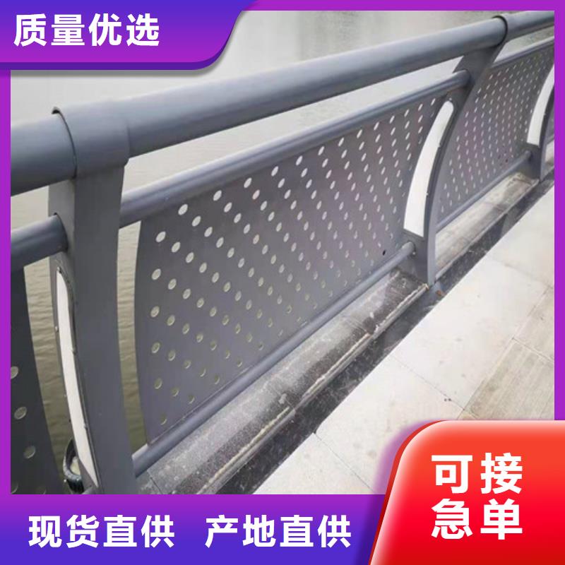 【防撞护栏】灯光护栏货源直供资质认证
