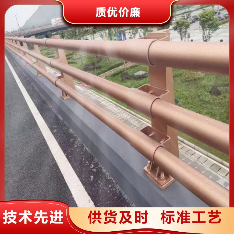 防撞护栏【人行道栏杆】0中间商差价规格型号全