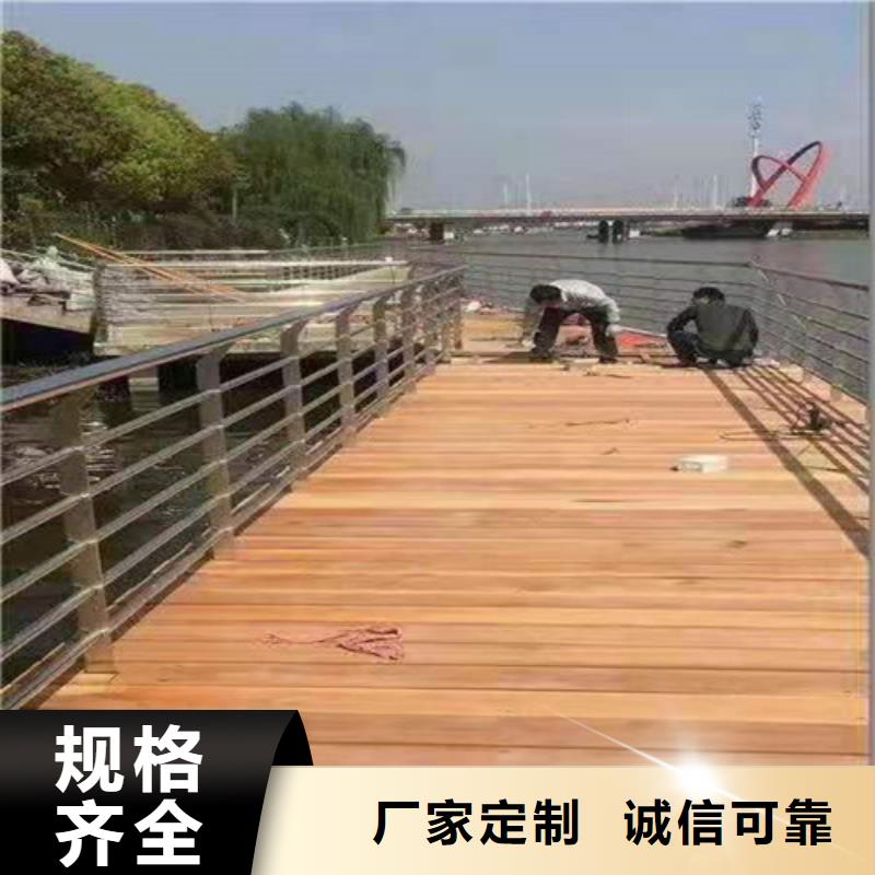 防撞护栏-桥梁护栏源厂直销本地公司