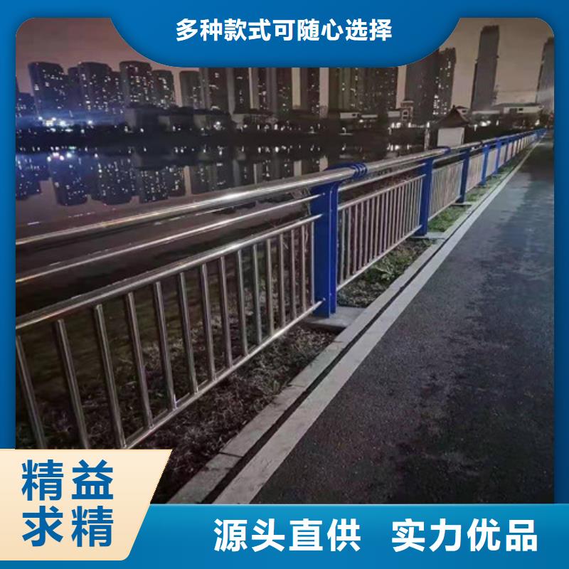 护栏防撞护栏来图定制当地货源
