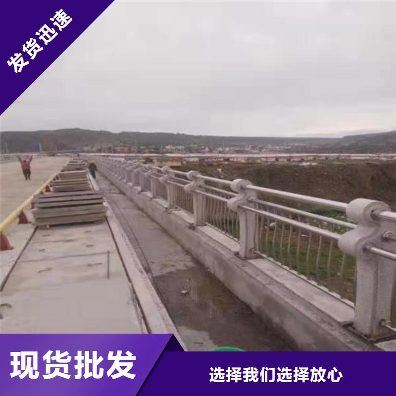 护栏道路护栏免费寄样同城经销商