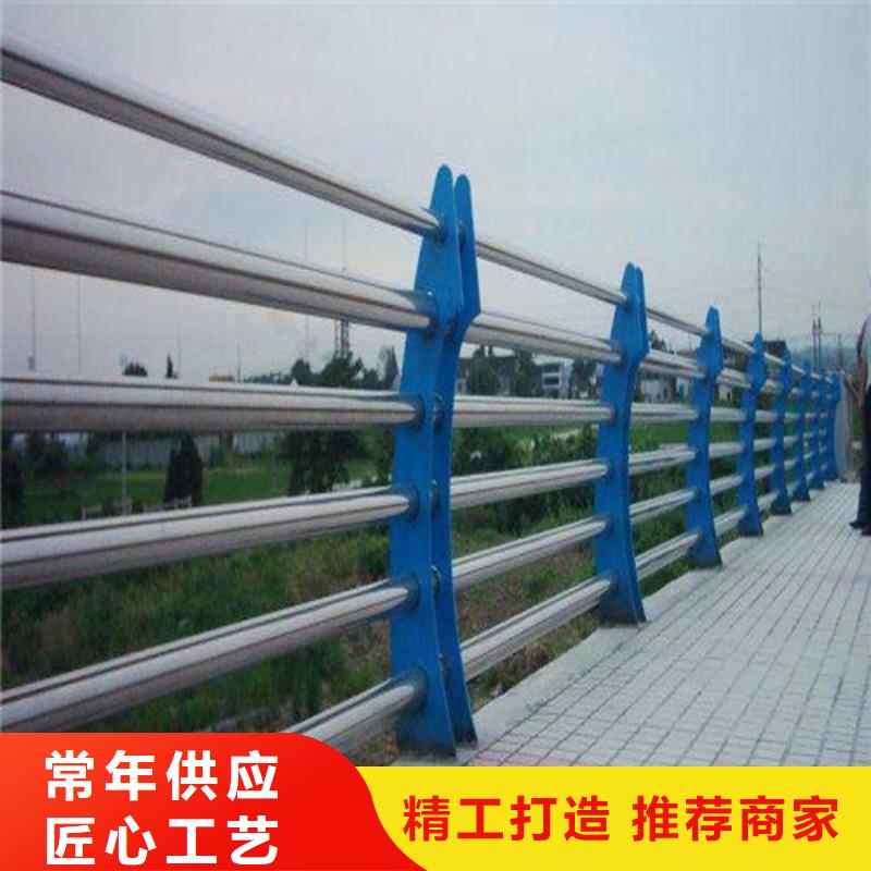 护栏桥梁护栏专心专注专业研发生产销售