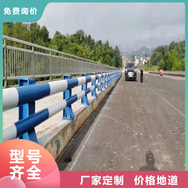 护栏防撞护栏经久耐用同城服务商