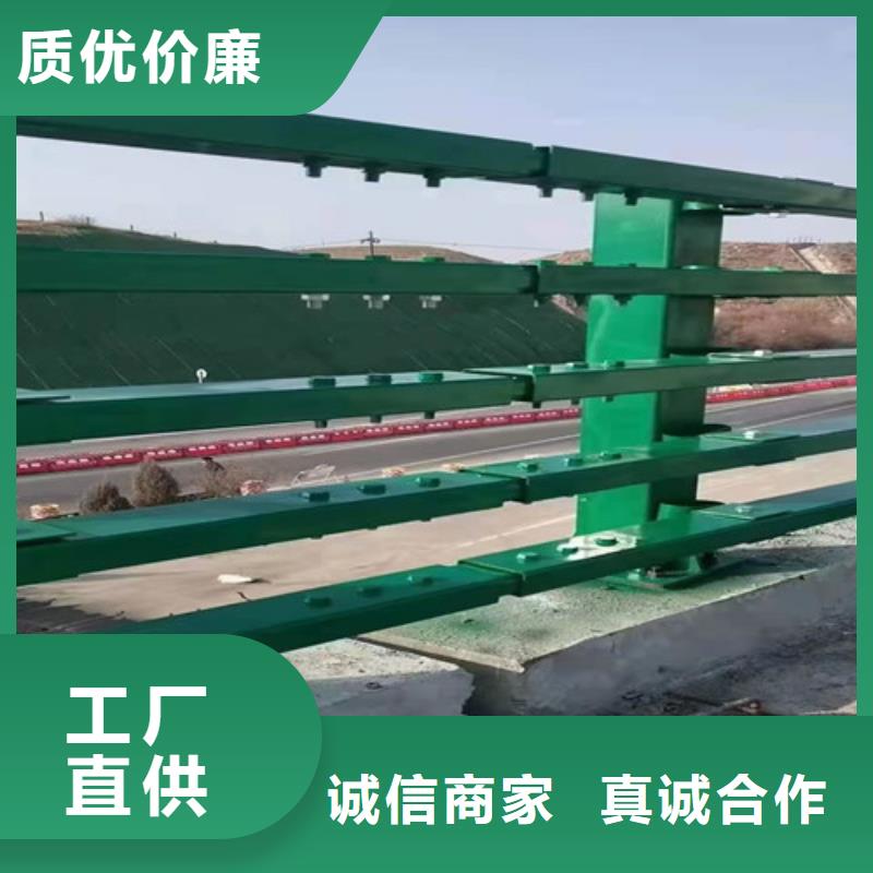 护栏_城市景观防护栏通过检测同城品牌
