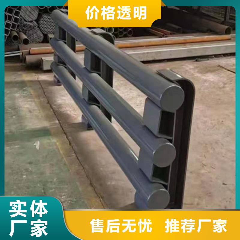 护栏【中央分隔栏】厂家现货批发型号全价格低