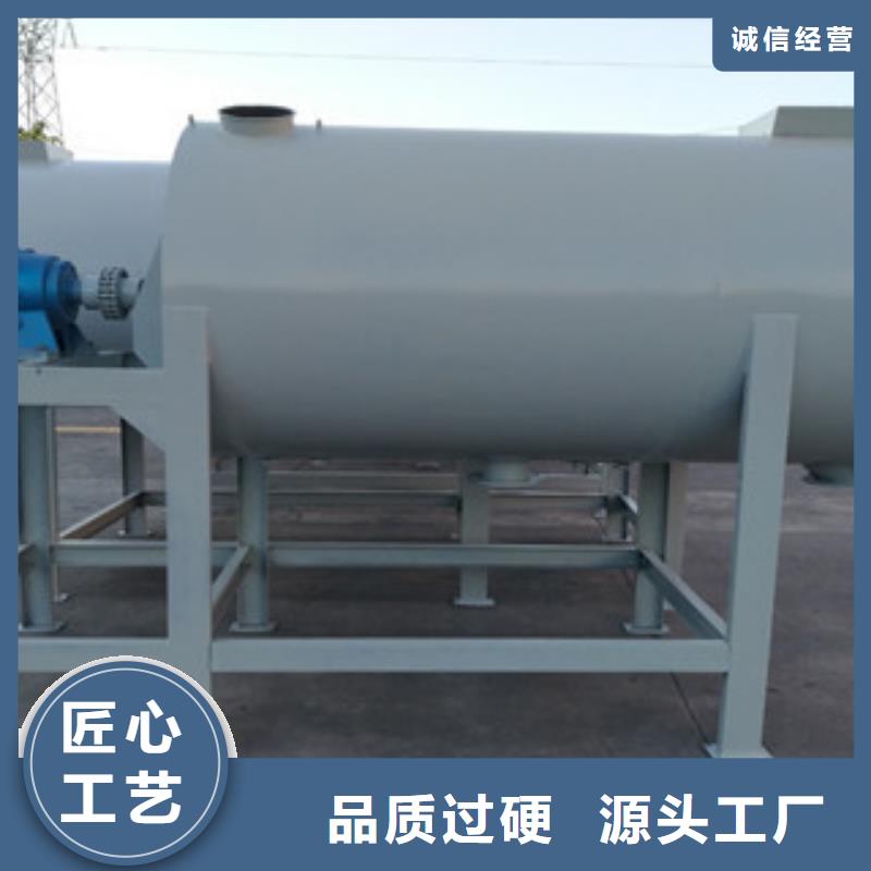 防水涂料搅拌机厂家报价质量层层把关