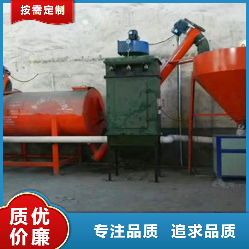 砂浆王搅拌机品牌厂家当地经销商