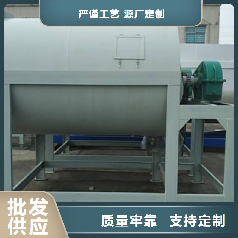 轻质石膏搅拌机本地厂家可零售可批发