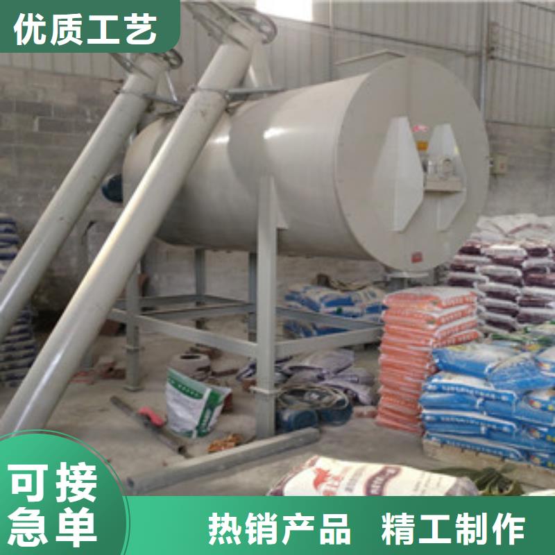 粘结砂浆搅拌机实力厂家同城经销商