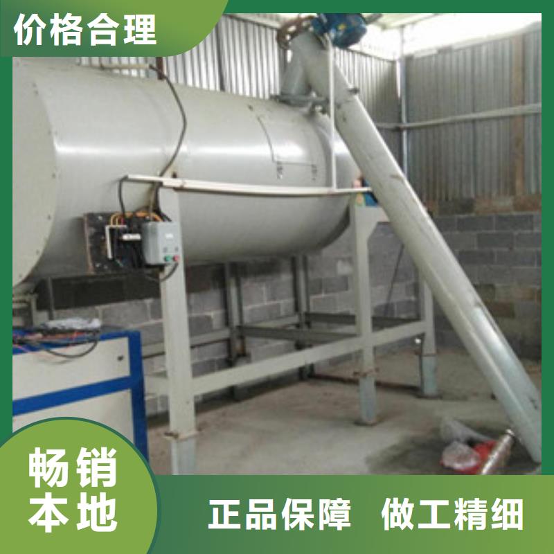 干粉搅拌机价格低优质材料厂家直销